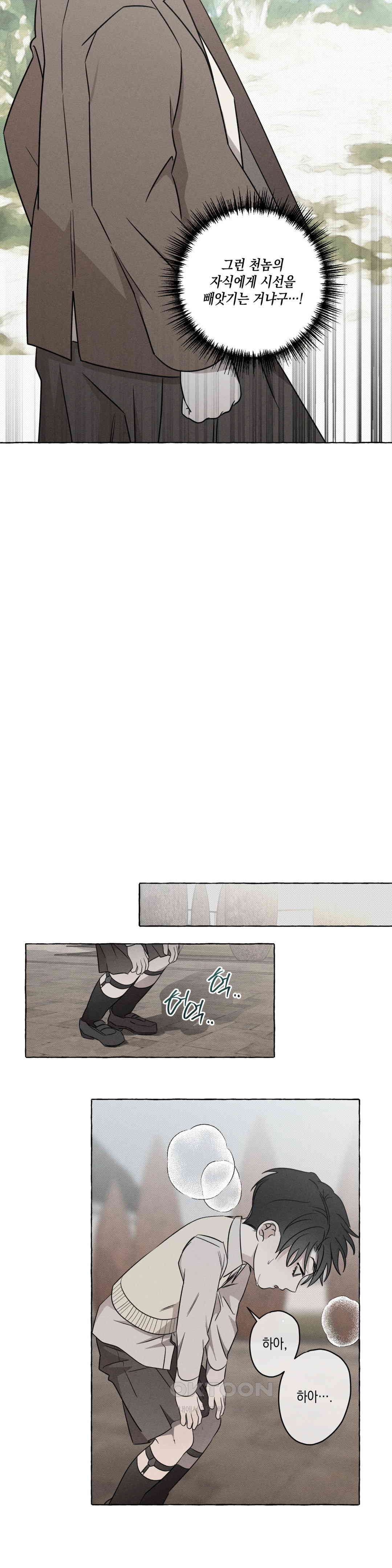 1730930114073r3nnpzin0ds.jpg