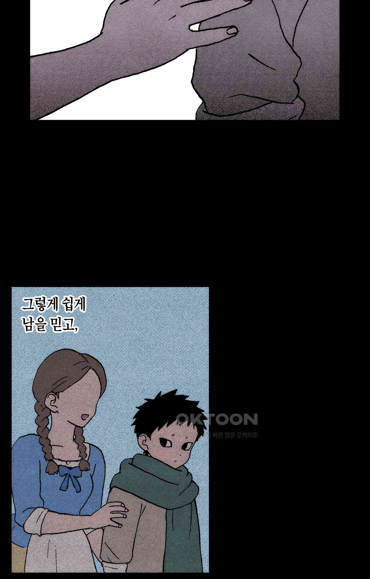 1730930234165cdqiucpljer.jpg
