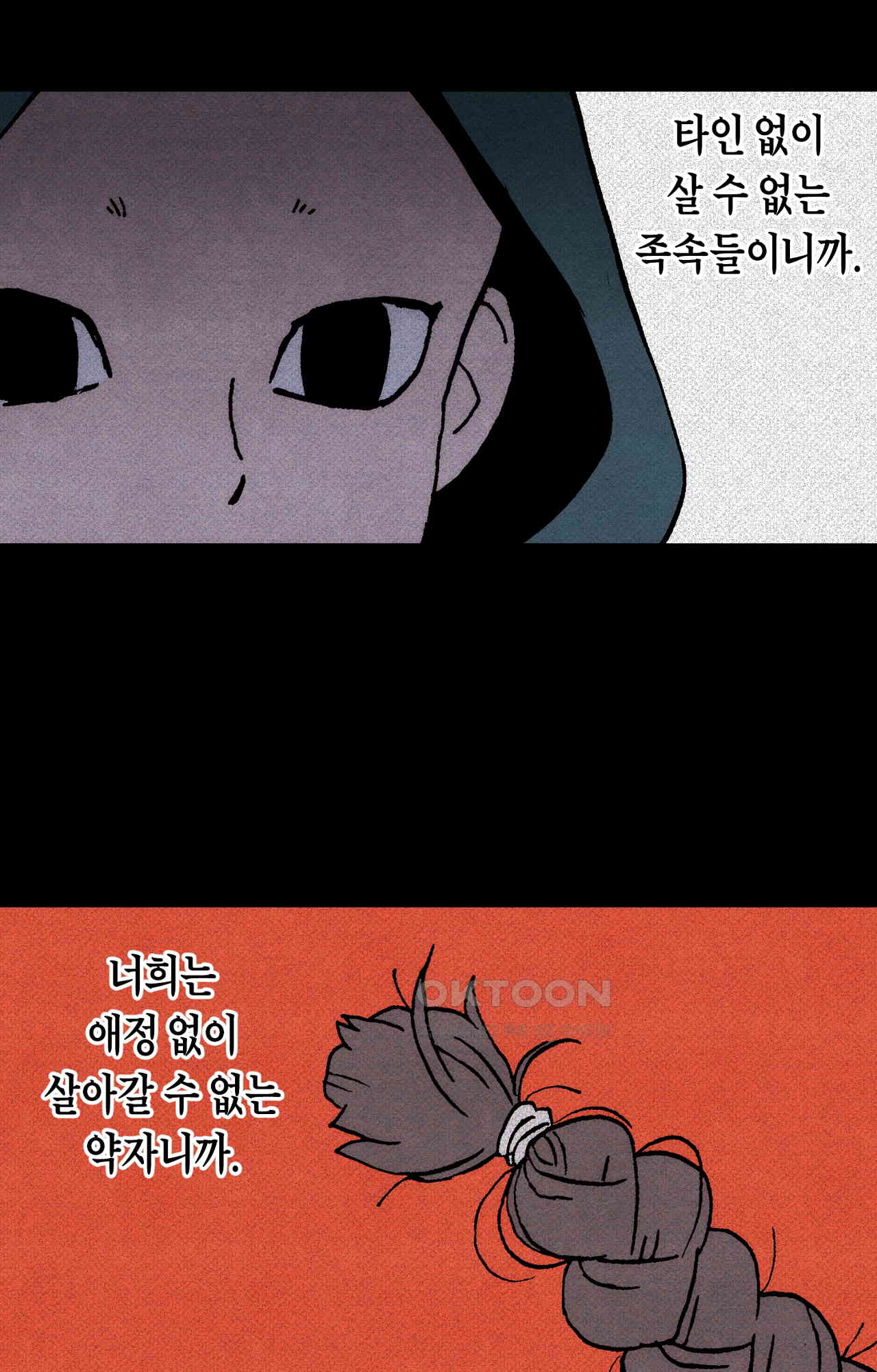 1730930238006rqqj66l1k9.jpg
