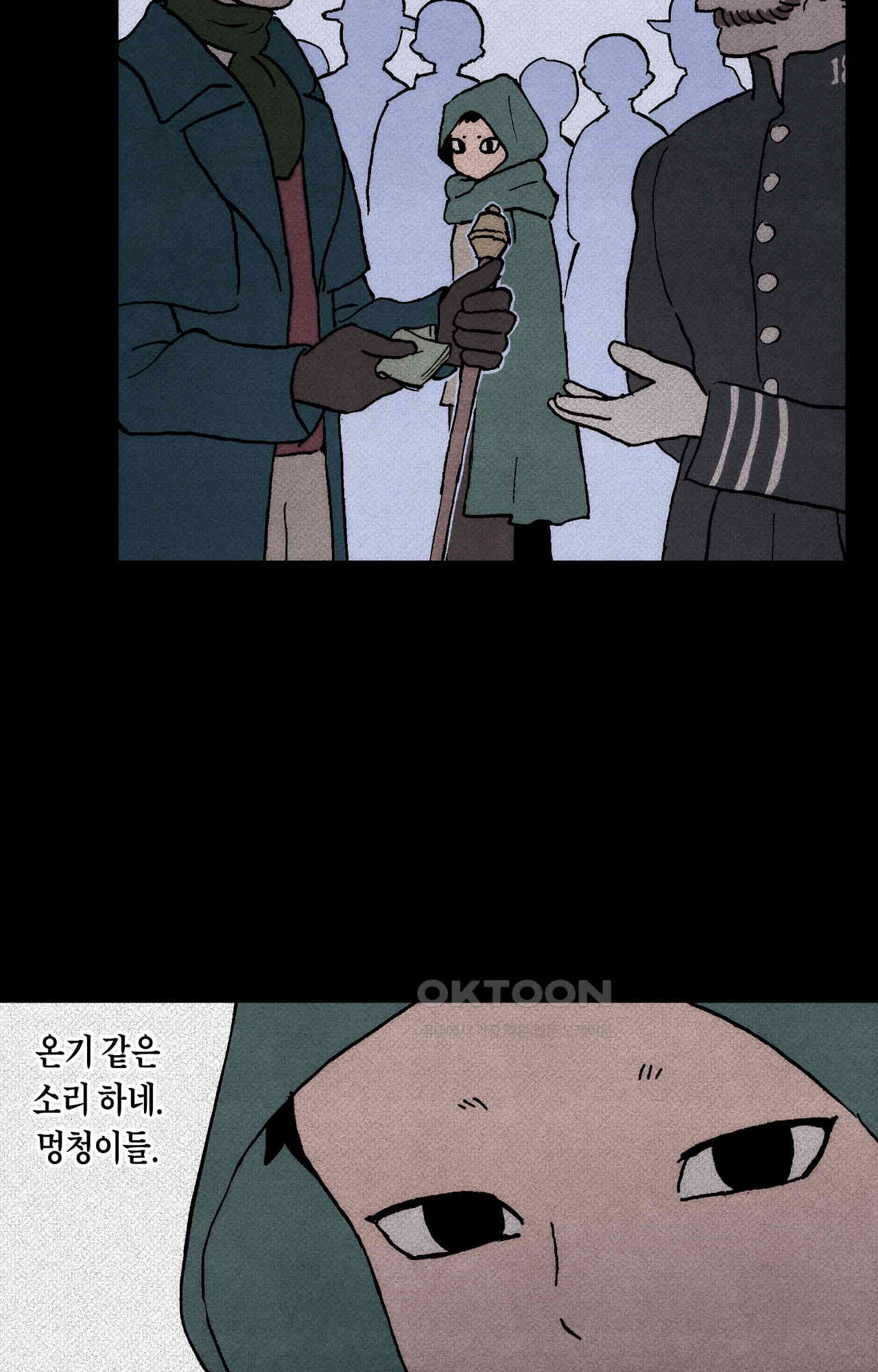1730930238781ewxitssv7lc.jpg