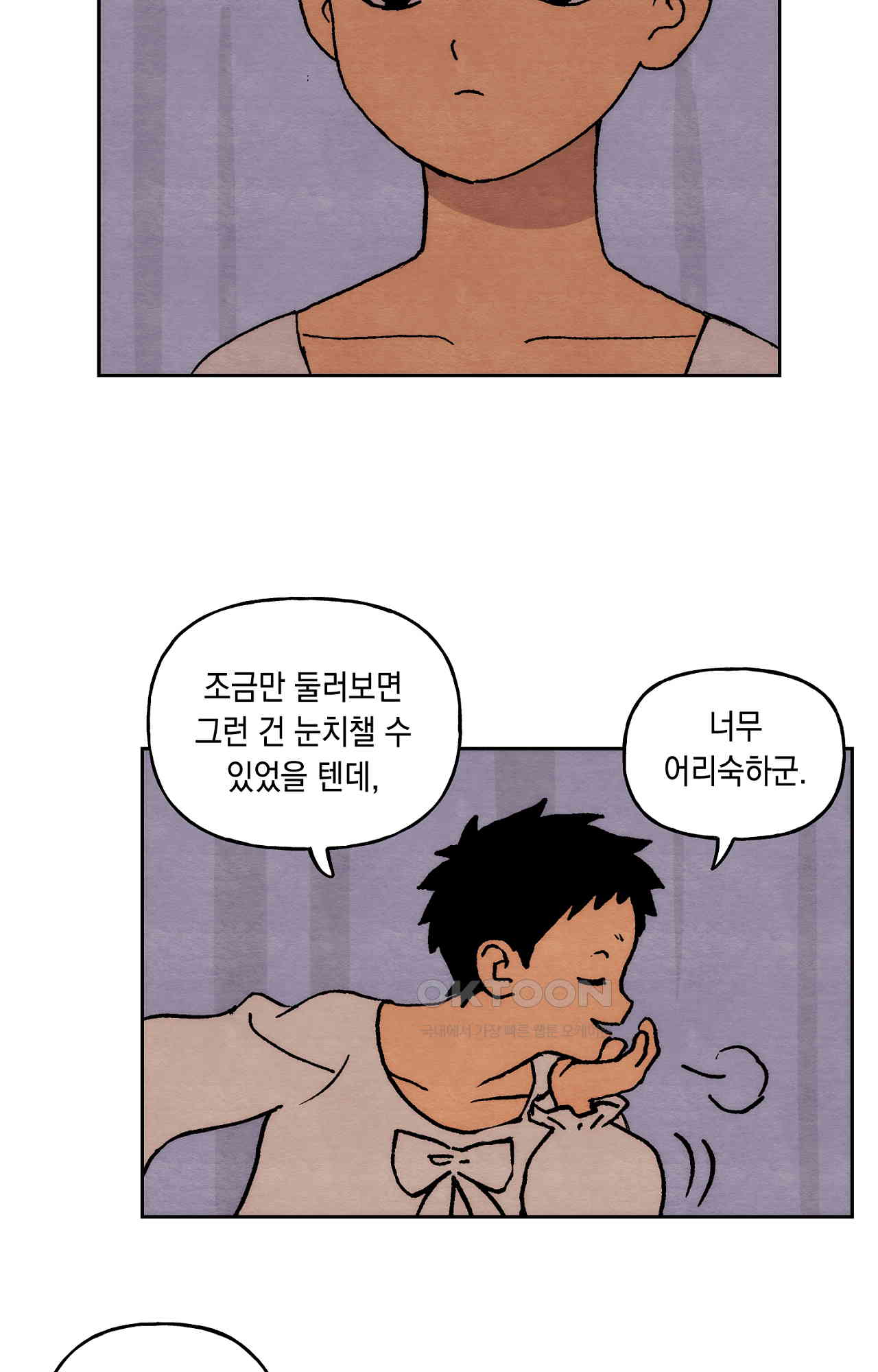 1730930239705mf0ni3599ej.jpg