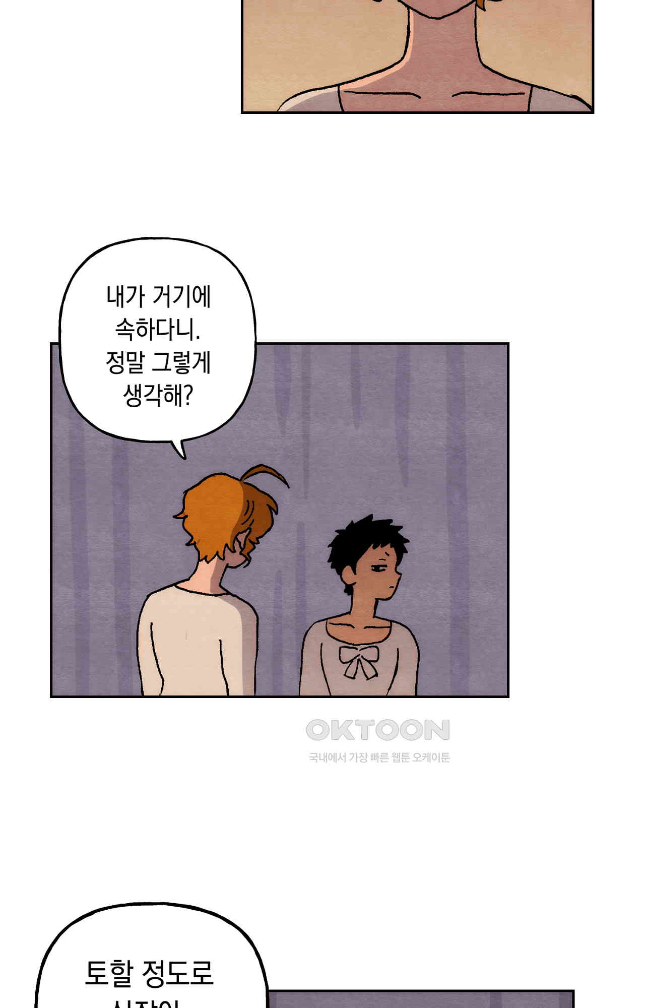 17309302404796fokngrs2xm.jpg
