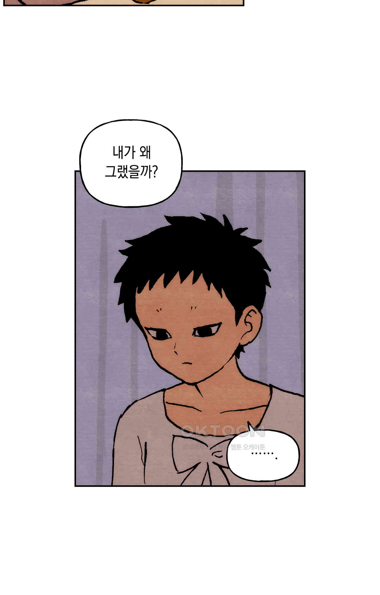 1730930242958800noeno9xe.jpg