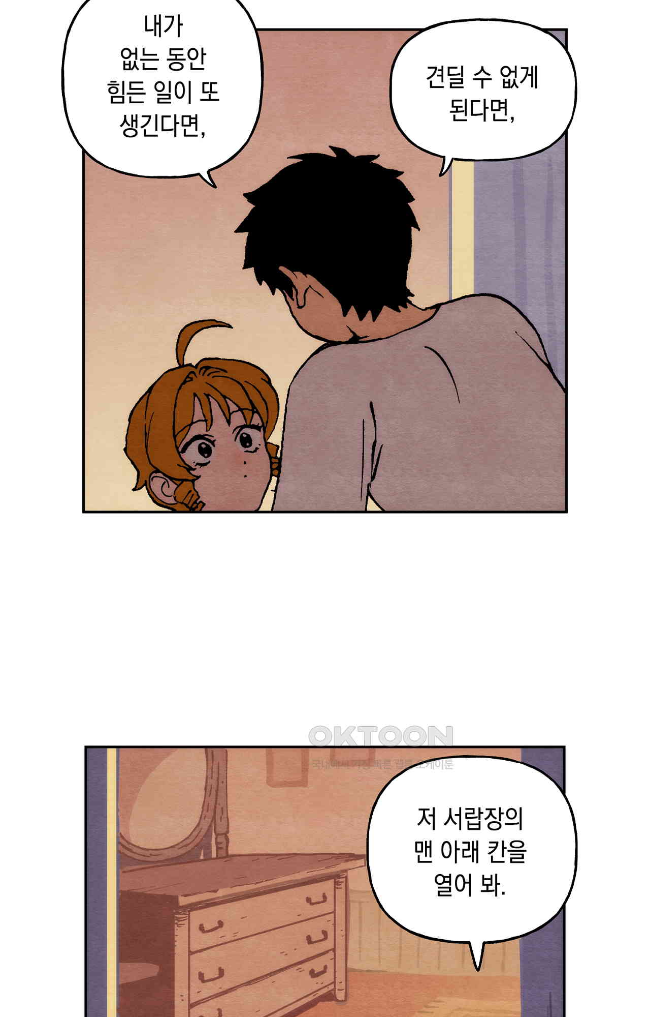1730930243726ci6zazeqp1g.jpg