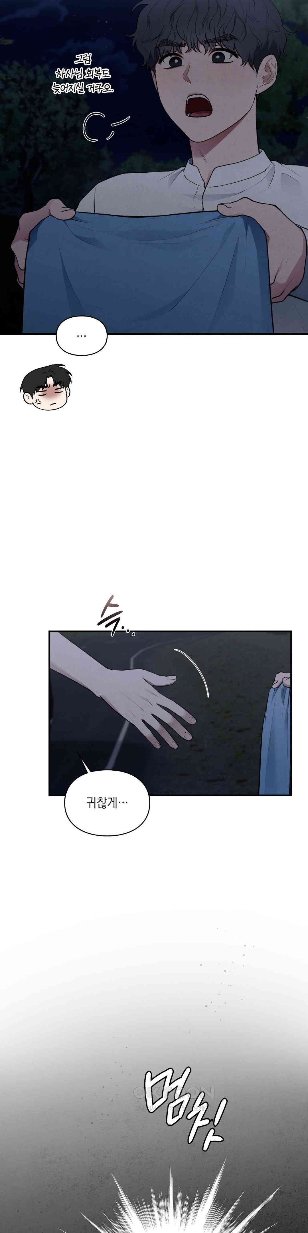 17309304135788hti9cztsah.jpg