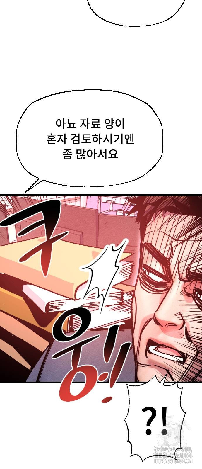 1730930776012v3mgvwojoyo.jpg