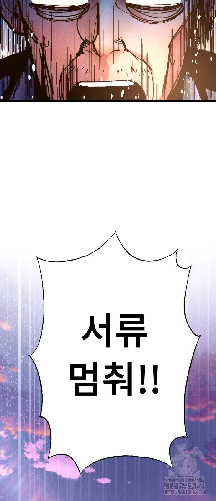 1730930781570wamxyxc8toh.jpg