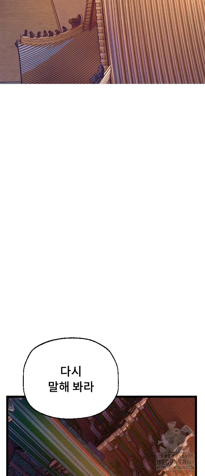 17309307818818i5ou01wvri.jpg