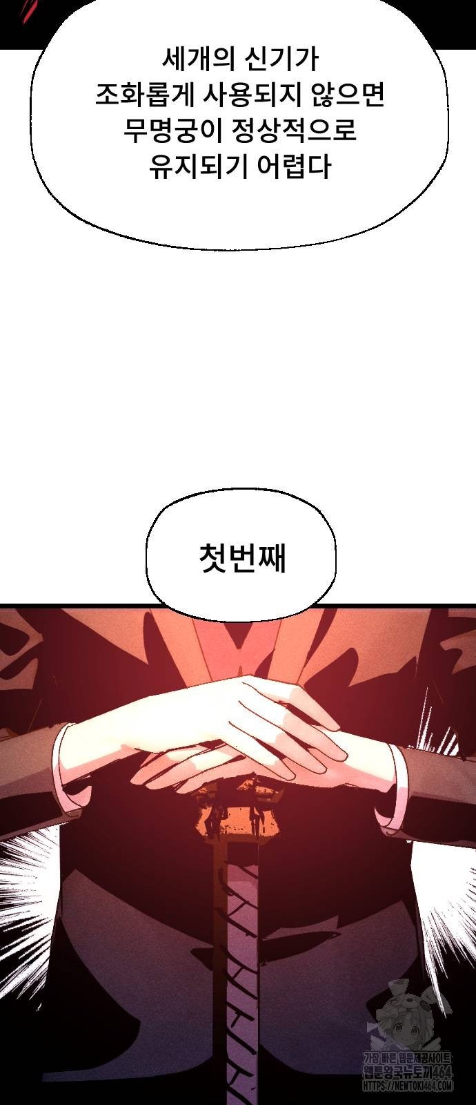 1730930784530d3h7e71icue.jpg
