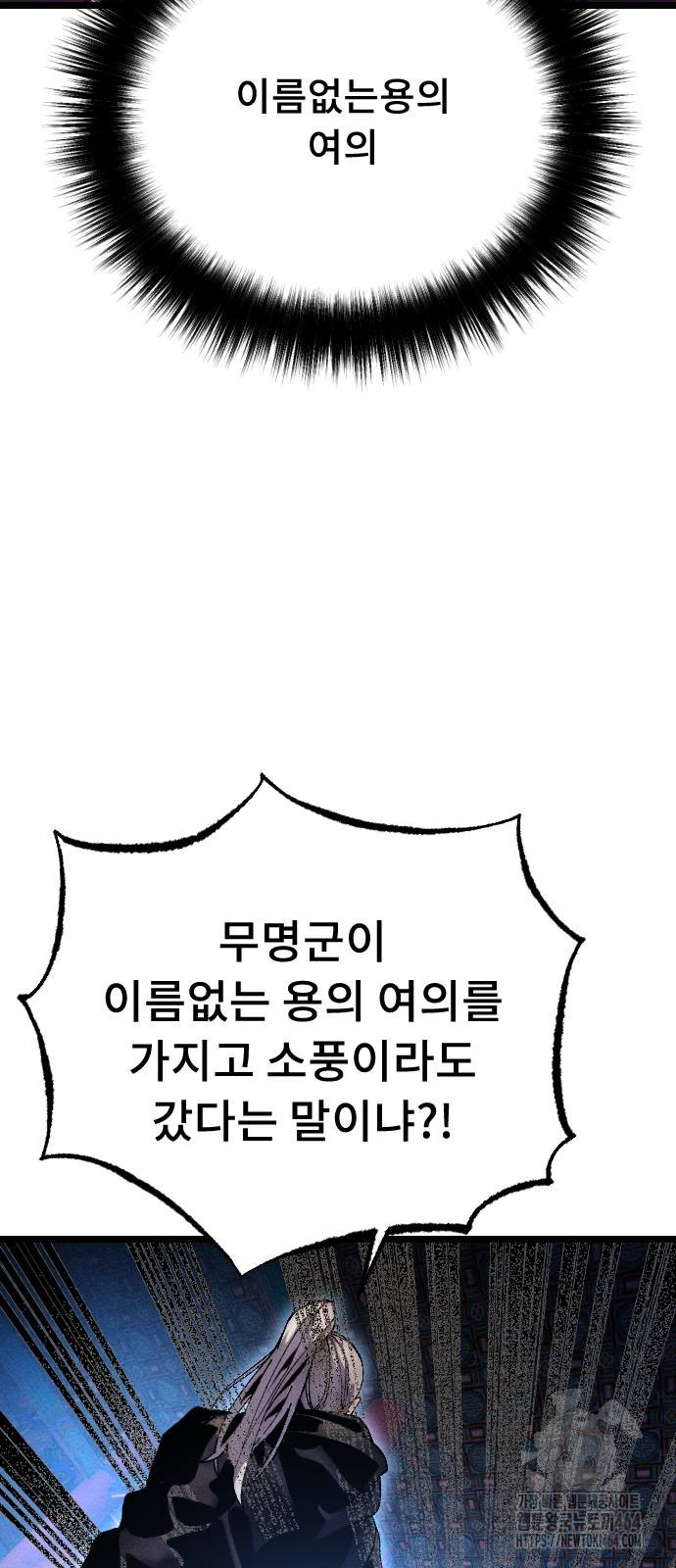 1730930785142odyvvcig3dp.jpg