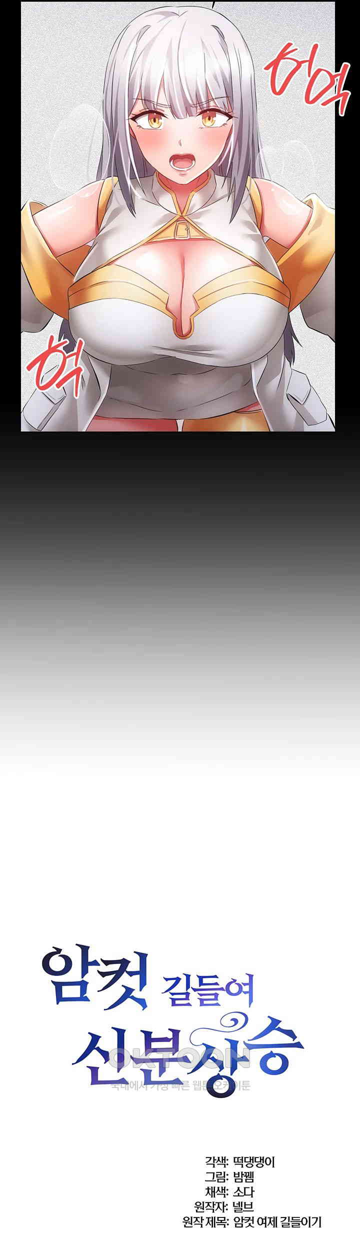 1730931540872n64at7ywfqr.jpg