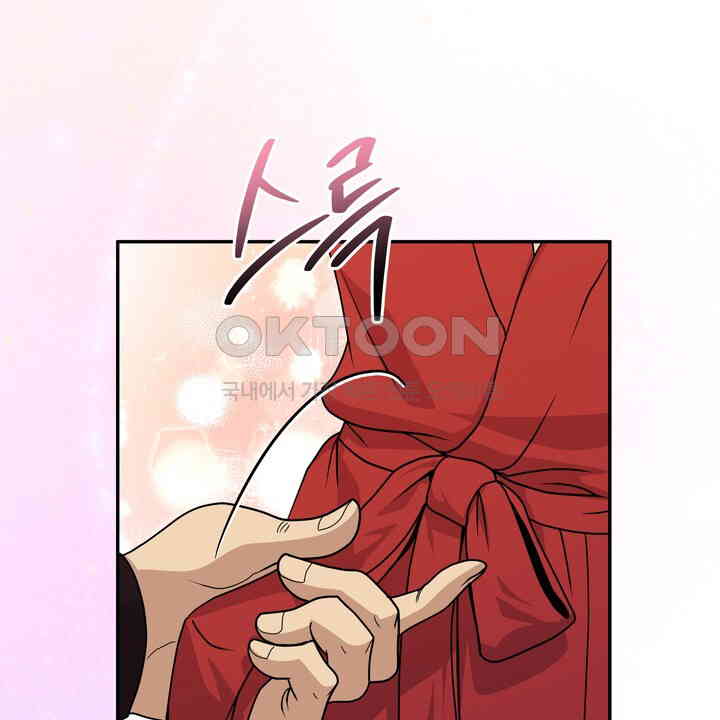 1730930432745loawhoscwuj.jpg