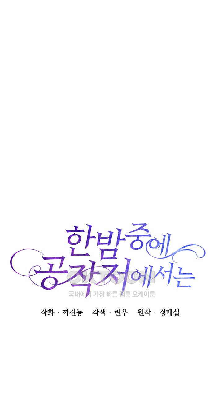 1730930451999d43w2yu00m.jpg