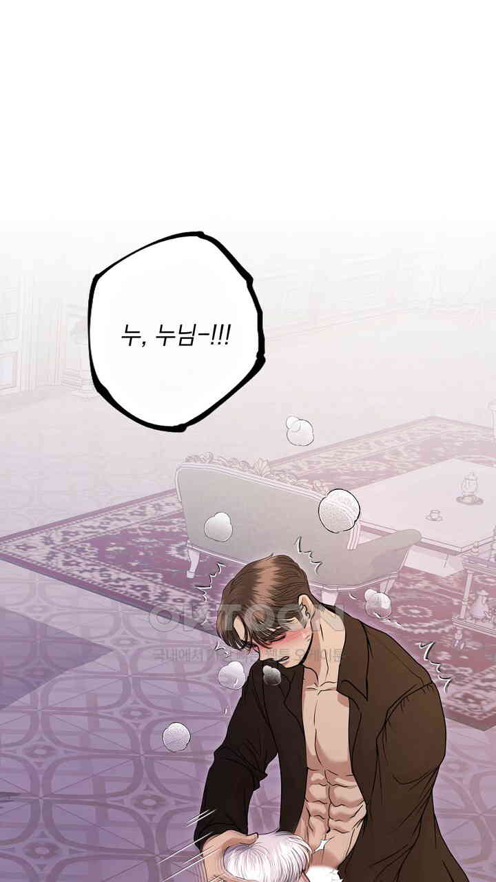 17309304665539ew43uhitdo.jpg