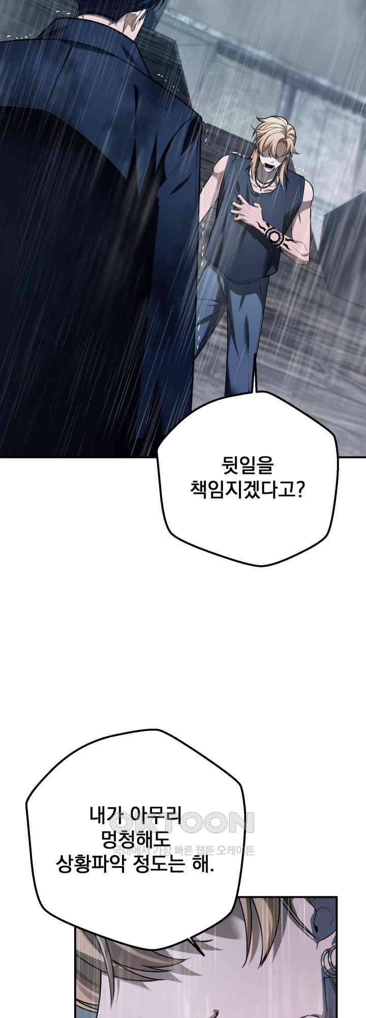 17309304812836y76ghuev57.jpg