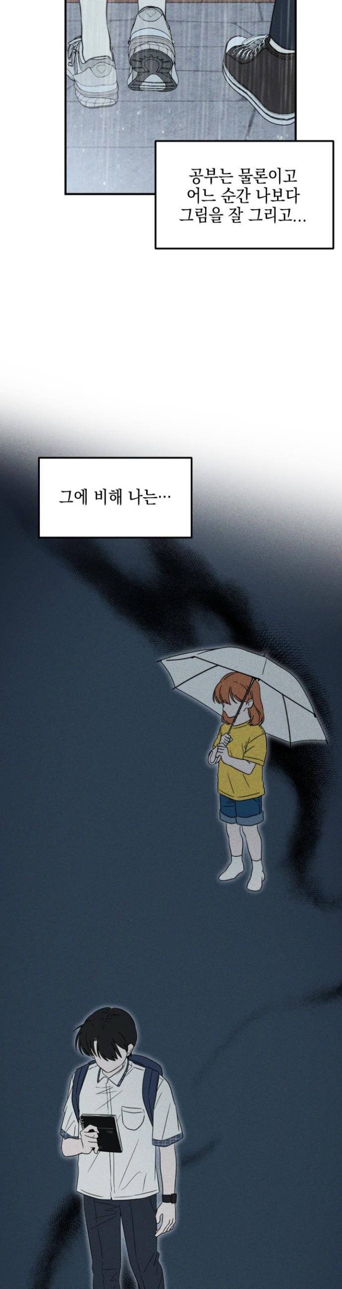 1730931524367rm20nssfk3t.jpg