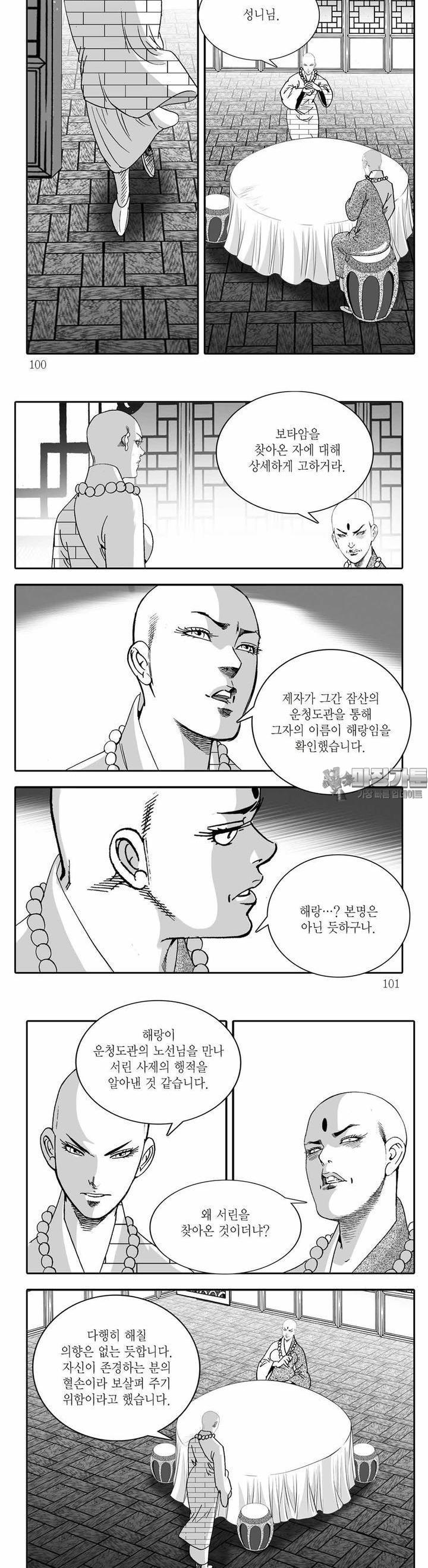1730931910395v37ybwcibbf.jpg