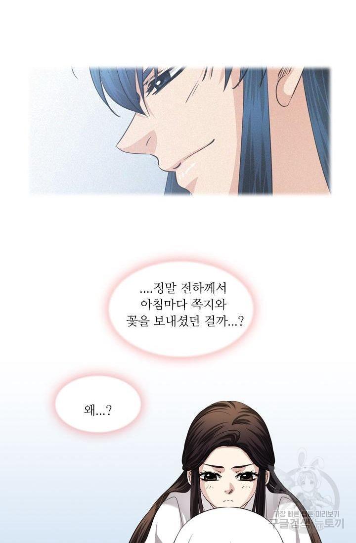 1730942602388kqqdhd9tyhc.jpg