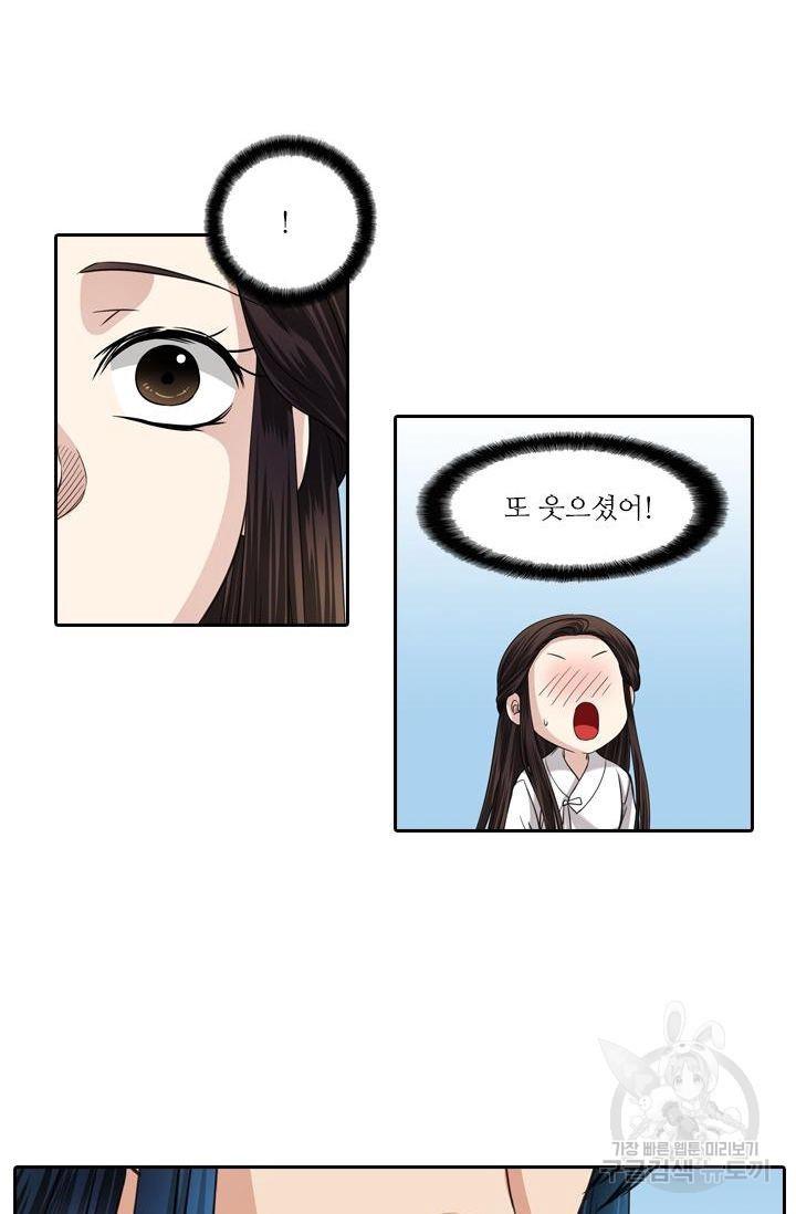 17309426340906kk12j1x1ca.jpg