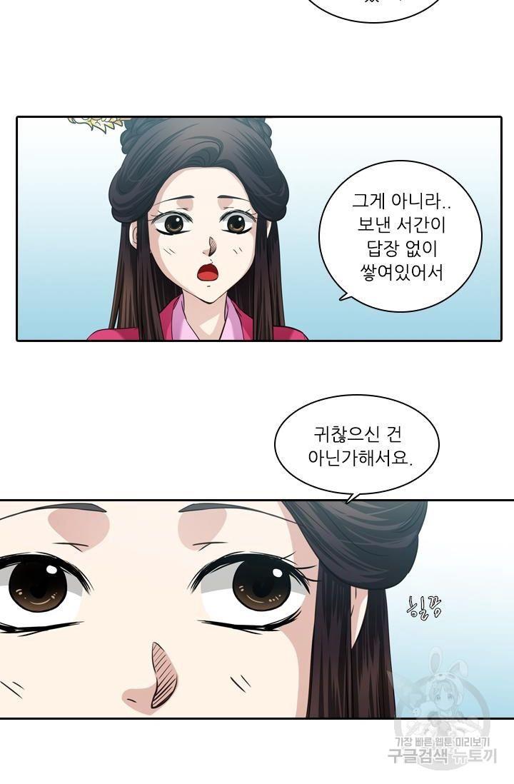 1730942664542uqb2sqf6pjn.jpg
