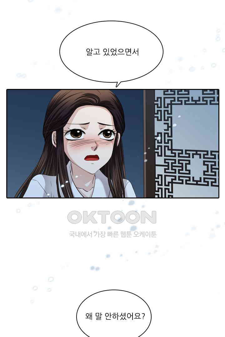 1730943093872sv8i4yinb9.jpg