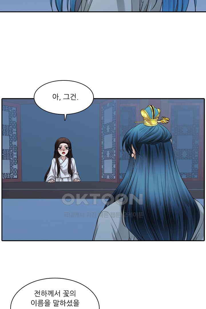 1730943101461uqiaoc69co.jpg