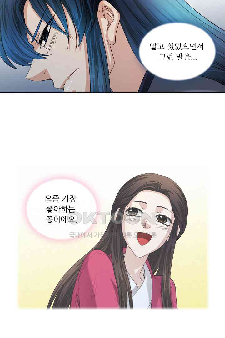 17309431020066pyjwvfkww5.jpg