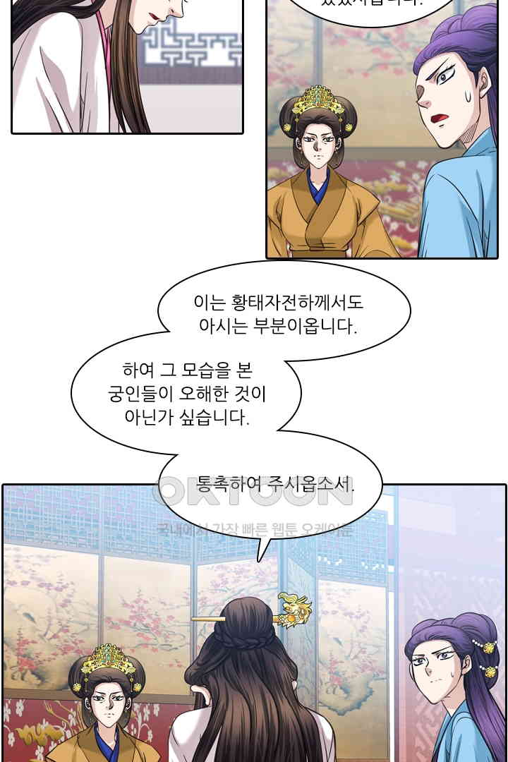 1730944014495jrqxxvu2pap.jpg