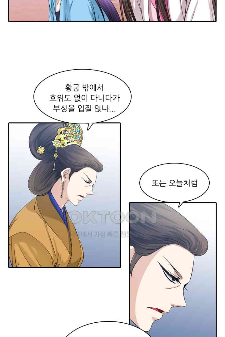17309440225135yfg2o1cgqc.jpg