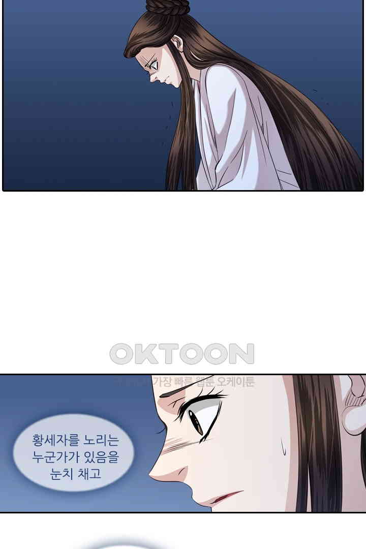 173094402379201kyu8bj29x.jpg