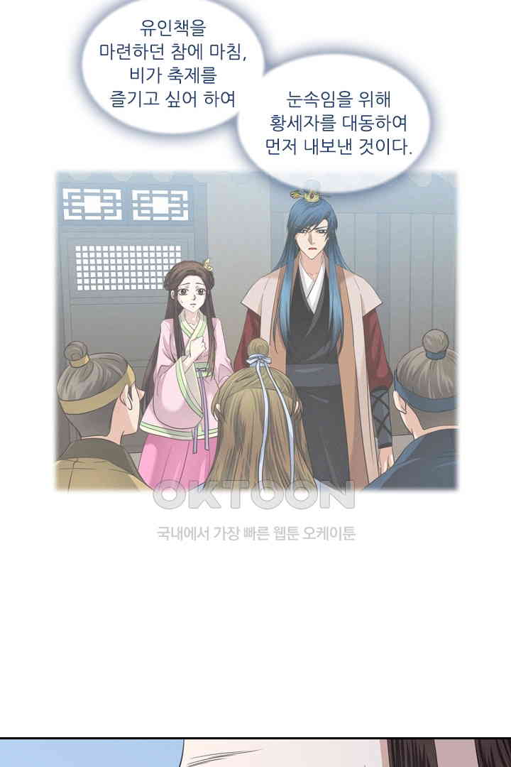 1730944023949lipfyo1oqof.jpg