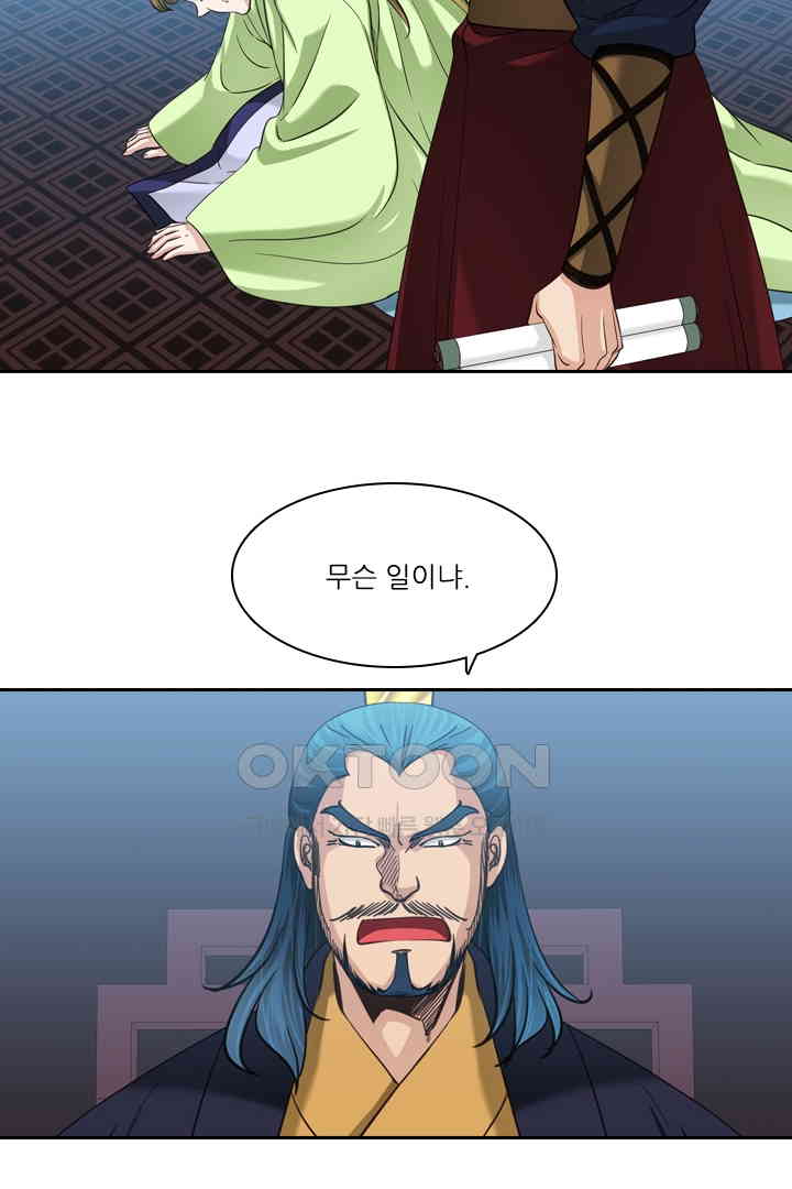 17309440341179sswppchi2.jpg