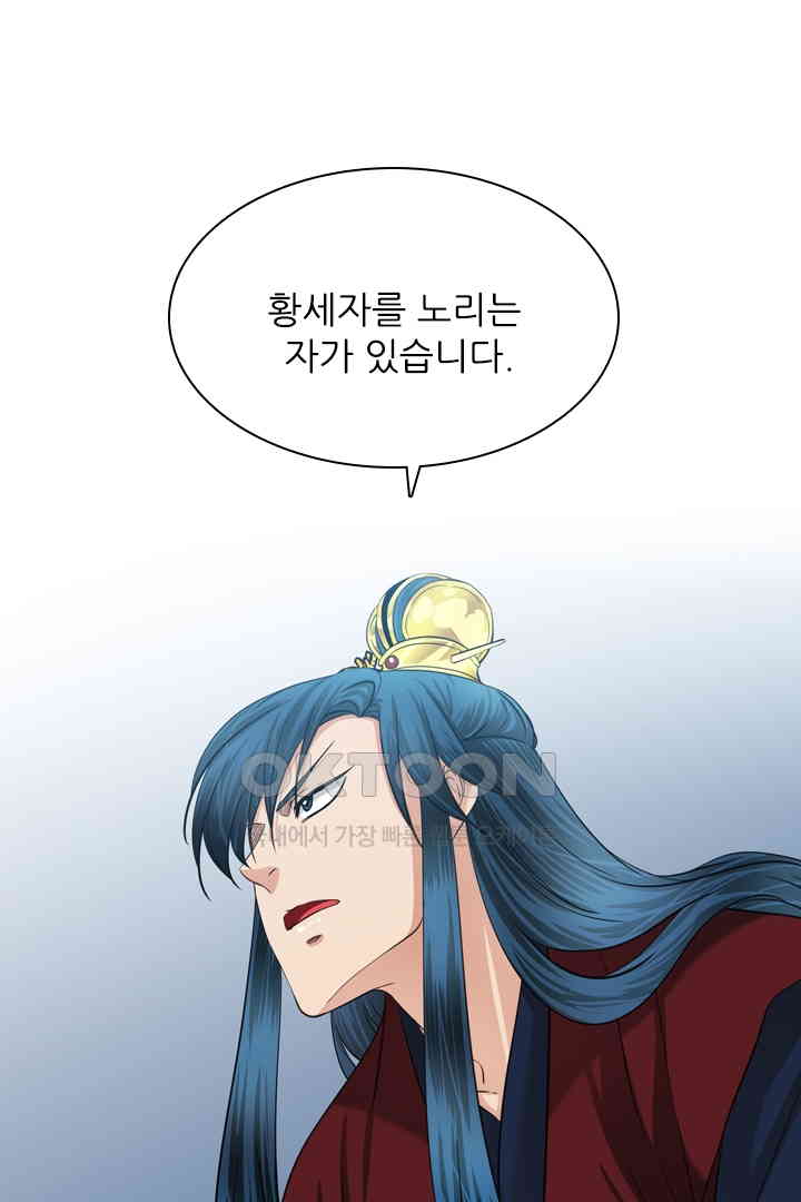 17309440345819iz9txxa68v.jpg