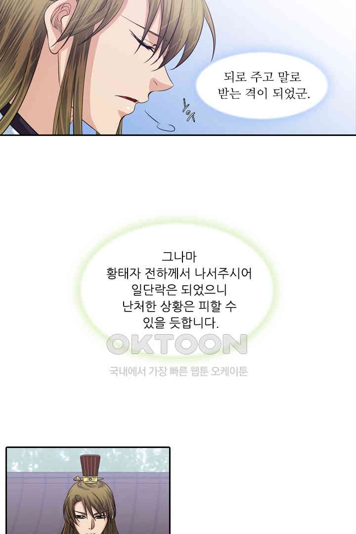 1730944136672f9doafxzfig.jpg