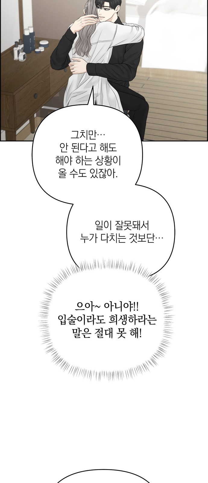 1731013011977fbii523scic.jpg