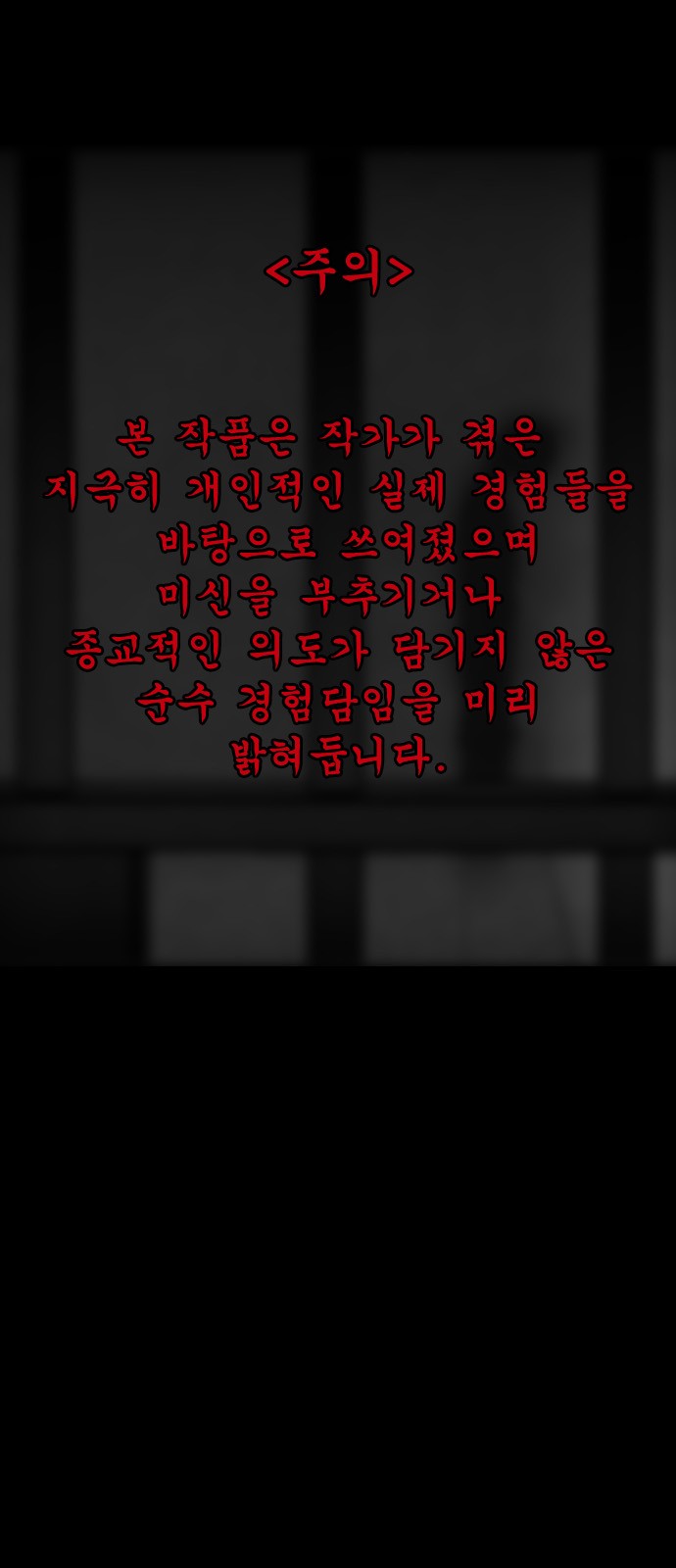 1731012956823vrd6e3qpio.jpg