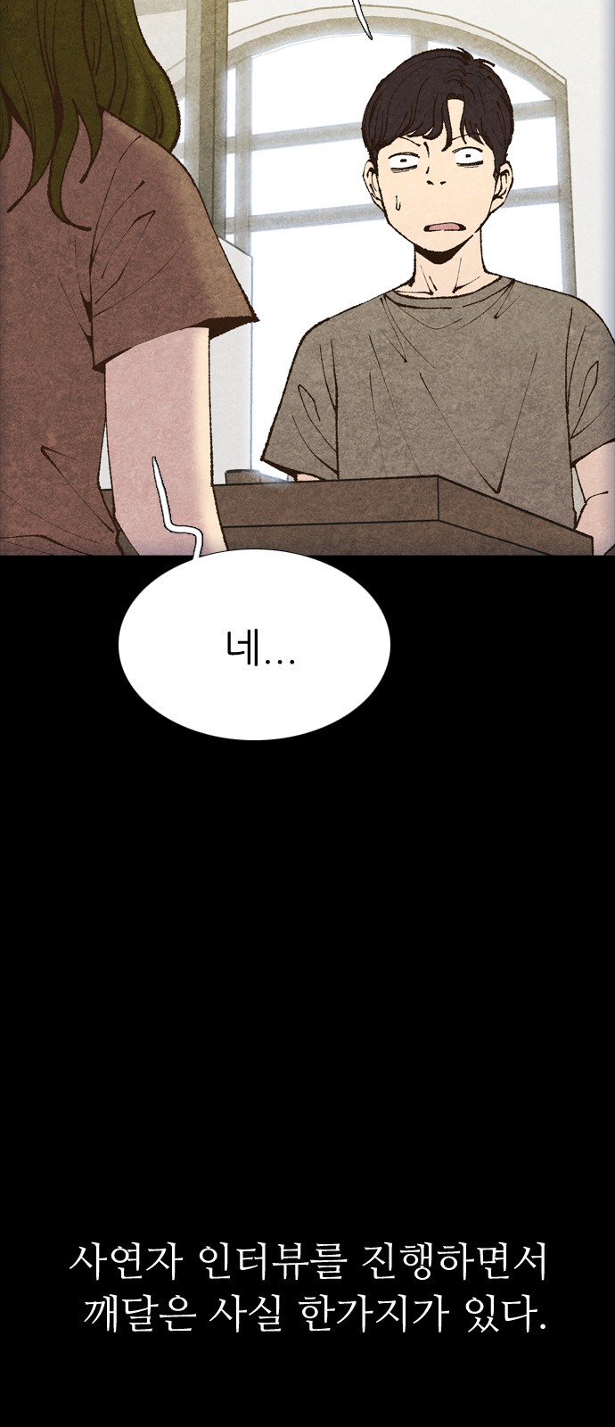 1731012957285ylotm53htil.jpg