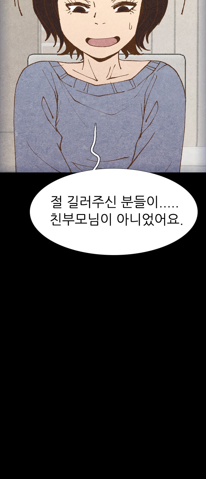 1731012962544uaygl3jcom.jpg