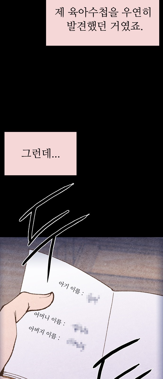 173101296284919mesbemmw3.jpg