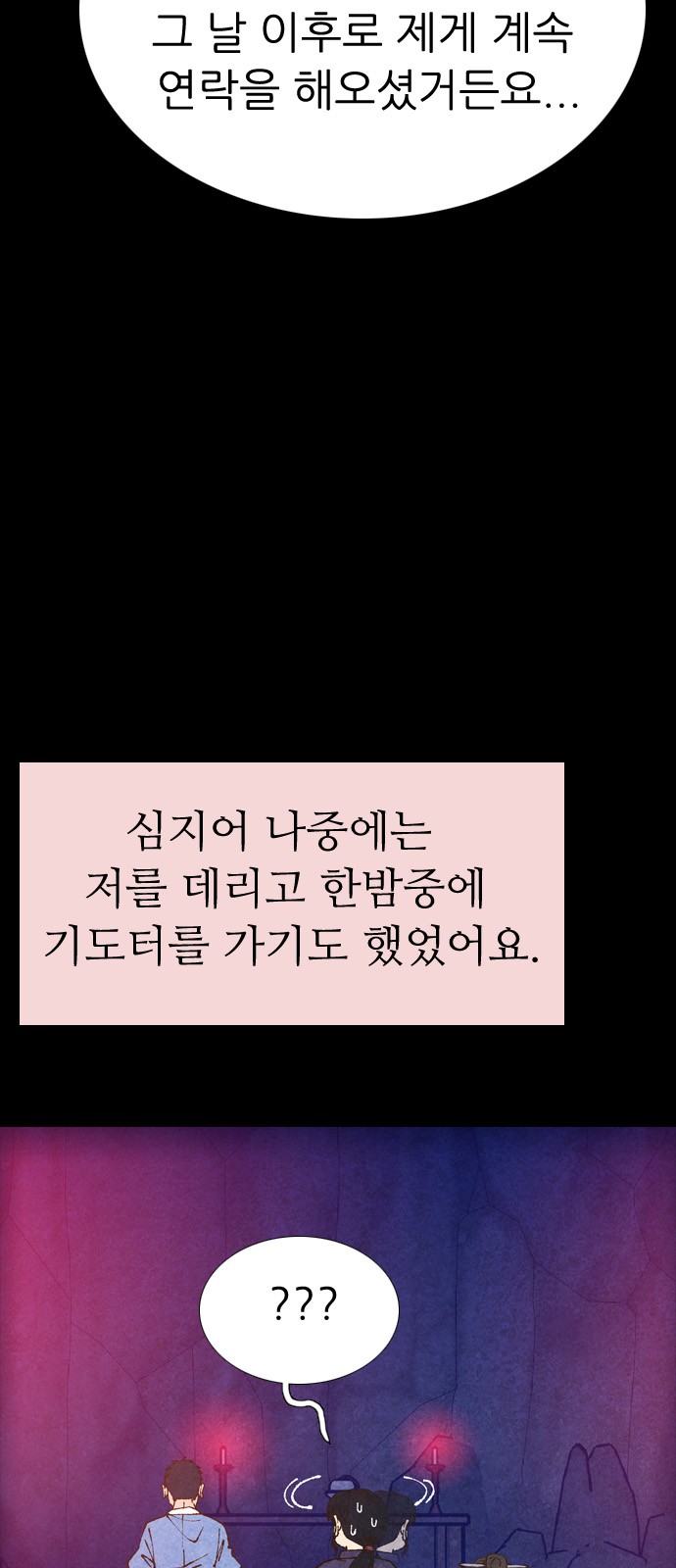 1731012968434zdjzysug7sg.jpg