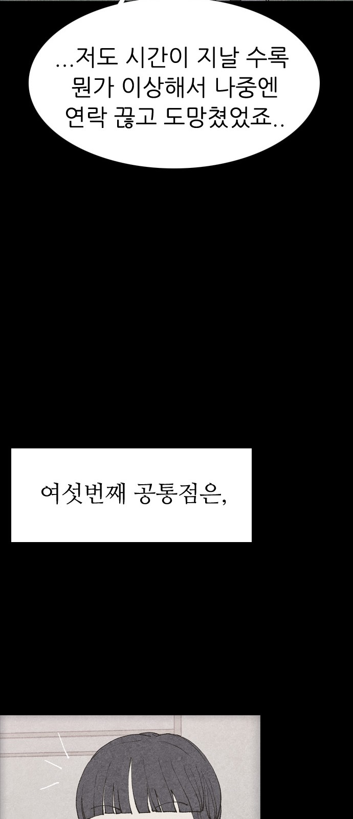 1731012968898ijf27yuuu8.jpg