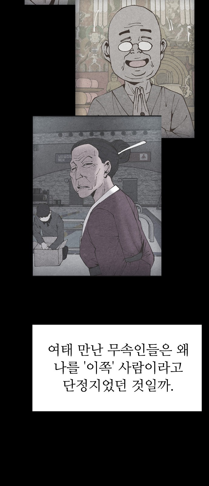 1731012970139s832mktjvi.jpg