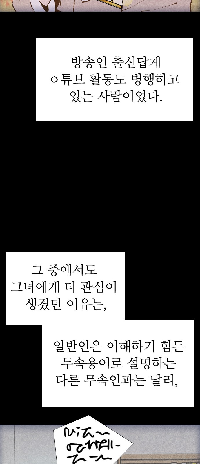 1731012970913fdc0ohlf1op.jpg