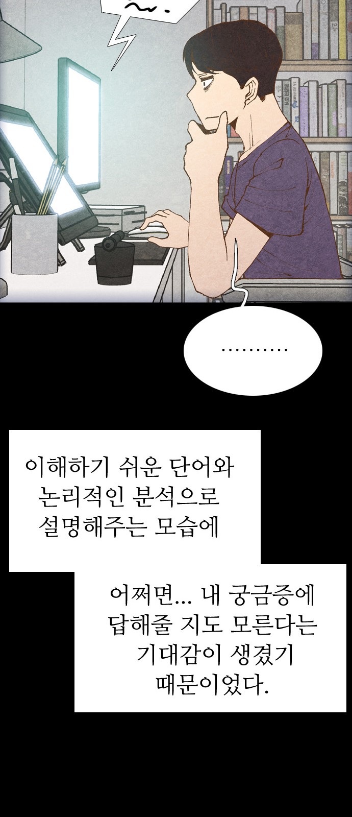 17310129741619q6r78zaoko.jpg