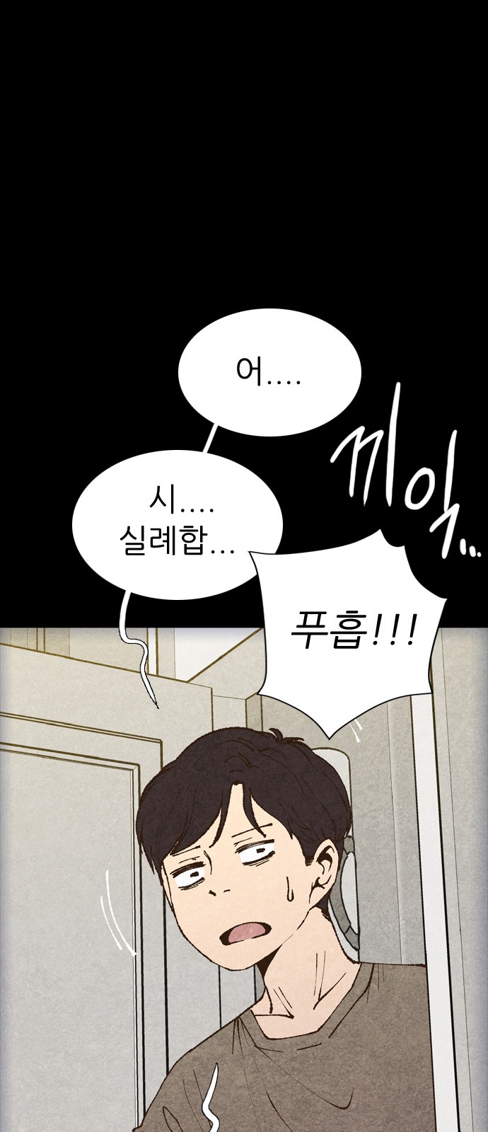 1731012978566rqhfpt3rub9.jpg