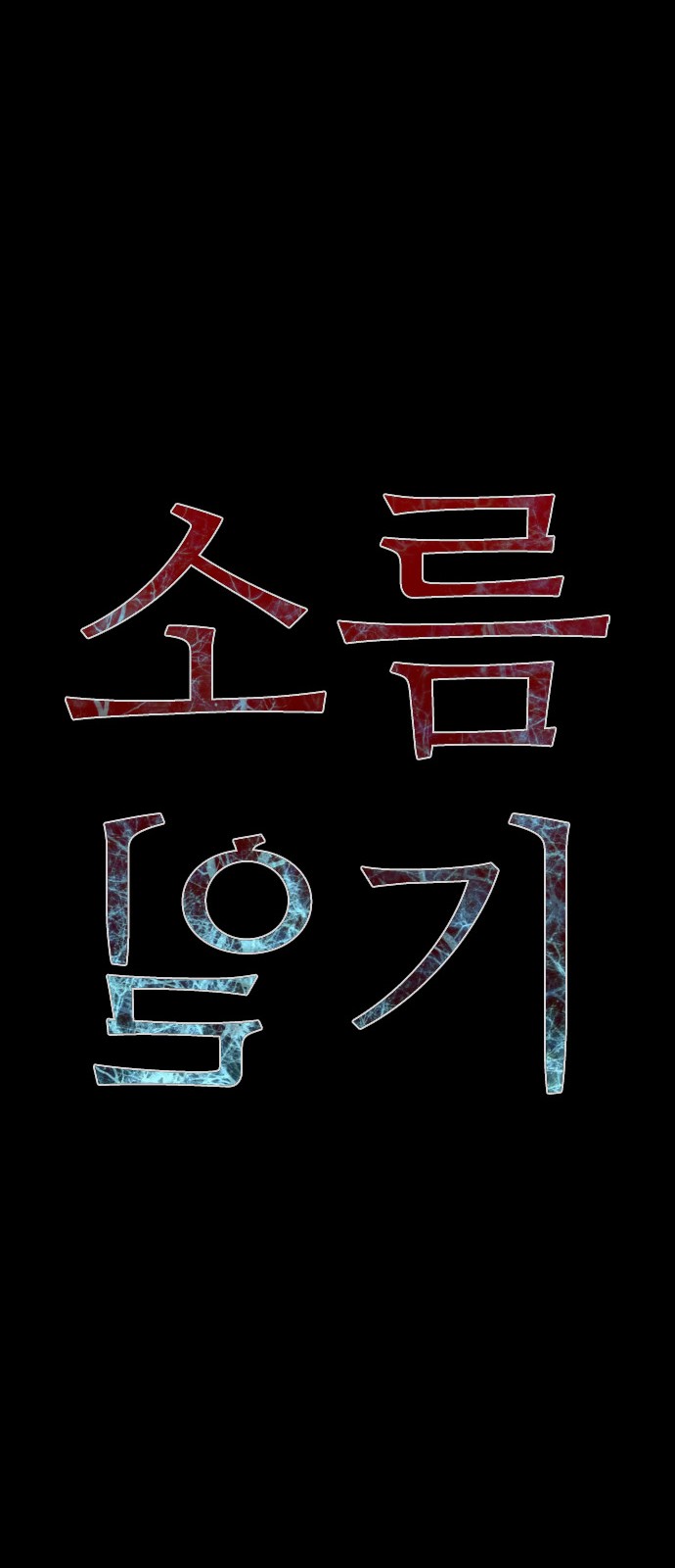 1731012980118upyskj689m7.jpg