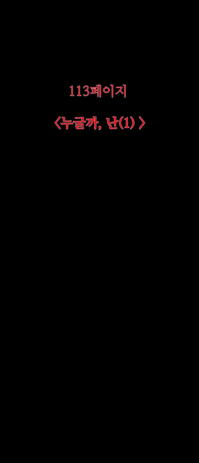 17310129802715pdpb3ajx7r.jpg