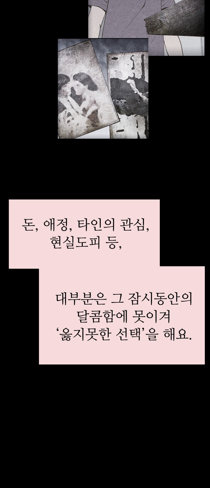 17310129828932w83sokodvw.jpg