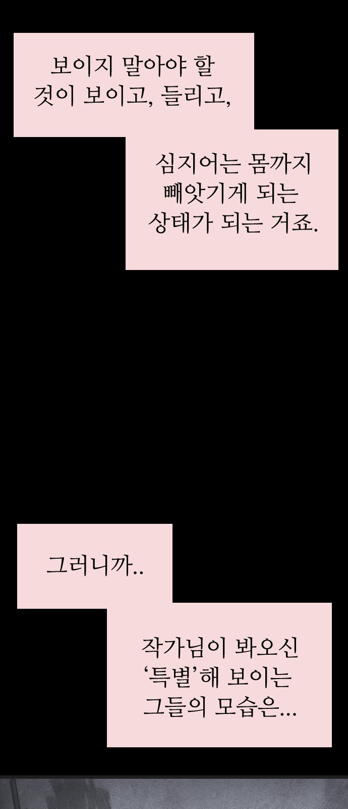 1731012983198m4j7z0jzexk.jpg
