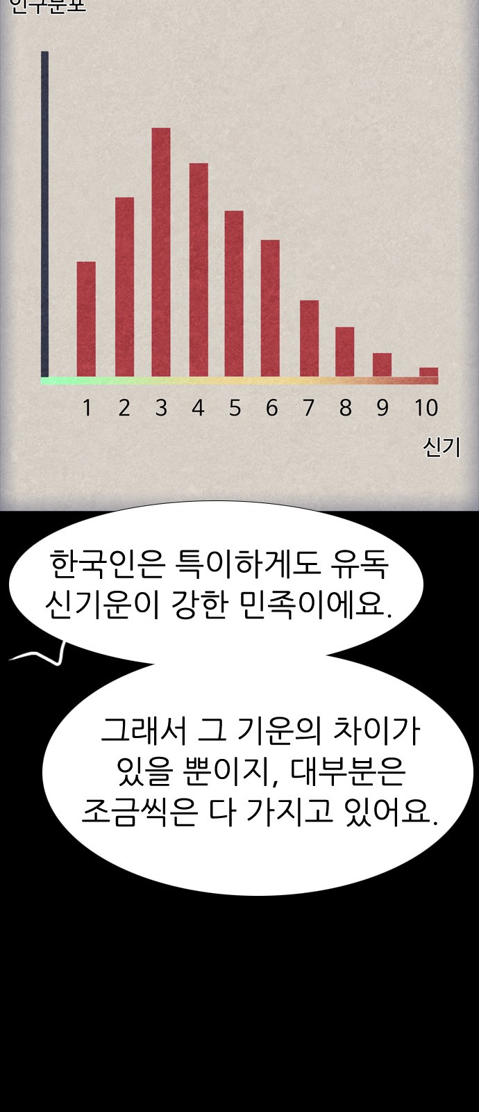 1731012984743r71lqkxyvh.jpg
